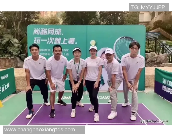 赛后复盘：杭州网球队 vs 武汉网球队的配合