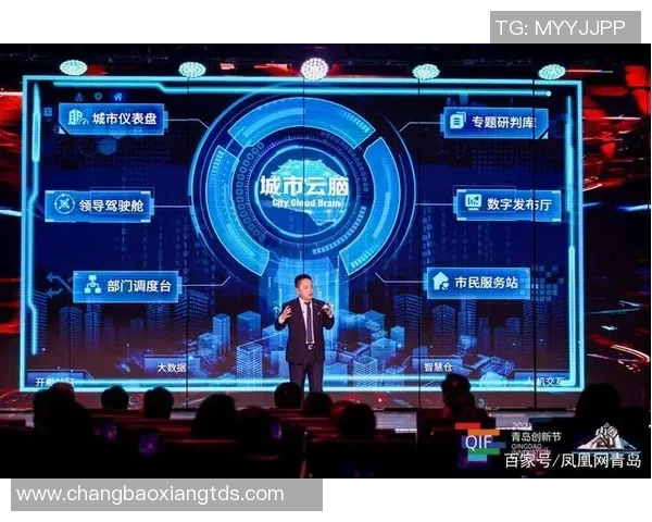 重磅专题：WE的边路渗透革新_1